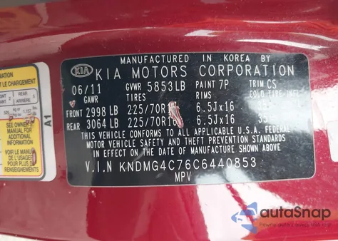 2012 Kia Sedona Lx из США, поврежденный, VIN KNDMG4C76C6440853